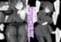 催●カノジョ 彼女の母 高梨桜佳 総集編01