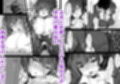催●カノジョ 彼女の母 高梨桜佳 総集編01