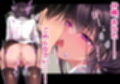催●カノジョ 彼女の母 高梨桜佳 総集編01