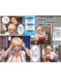 催●支配  人妻おっぱいバレー3