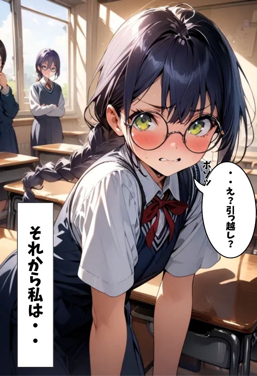 サンプル画像6:アイドルの私が幼なじみとえっちする話(にじいろ☆がーるず) [d_536060]