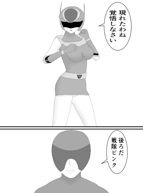 ヒロインくすぐり講座 画像3