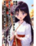 デカチンマッチョ兄貴のハメ撮りナンパBLOG レイさん（仮名）