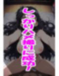 デカチンマッチョ兄貴のハメ撮りナンパBLOG レイさん（仮名）