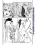 高橋君おちんちん貸してください！