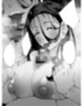 娘の彼氏と種付け交尾