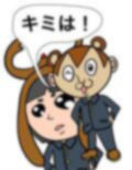 バンビ〜の・ビギニング3巻 画像7