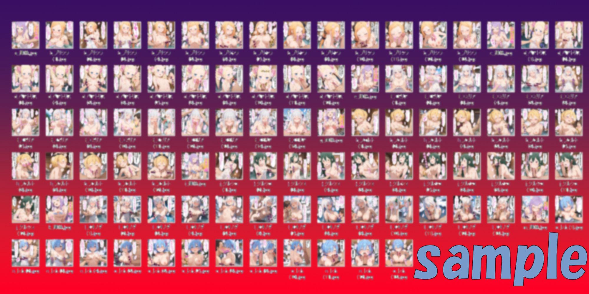 サンプル画像1:ゼロから始めるもみもみ温泉(エレガントビジョン) [d_537255]