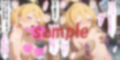 サンプル7