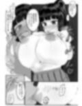 家族崩壊大作戦〜母乳母娘を雌にしたった結果www 画像3