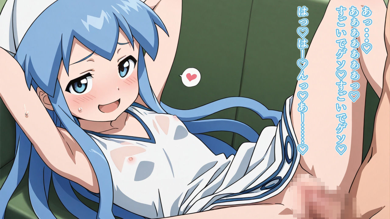 サンプル画像5:僕のお姉ちゃん達が寝取られました。(みしぇる) [d_537518]