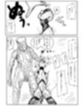 人妻社長の屈服アクメ  夫のために卑劣な男のチンポと戦う正義の女神
