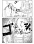 人妻社長の屈服アクメ  夫のために卑劣な男のチンポと戦う正義の女神