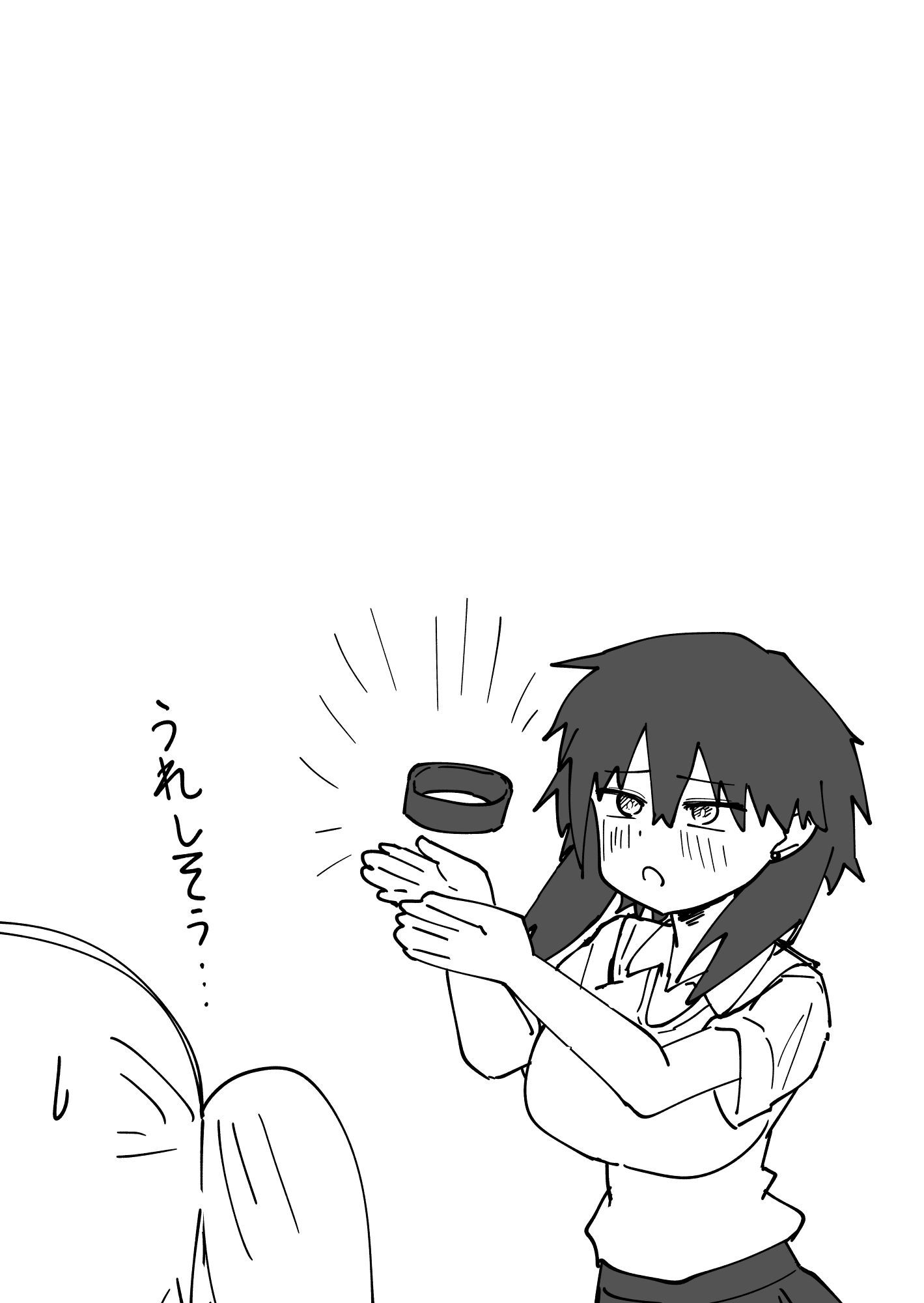 サンプル画像5:どMなマコトちゃんにはクズな彼氏がいる(黒い竜の巣（くろながす）) [d_537928]