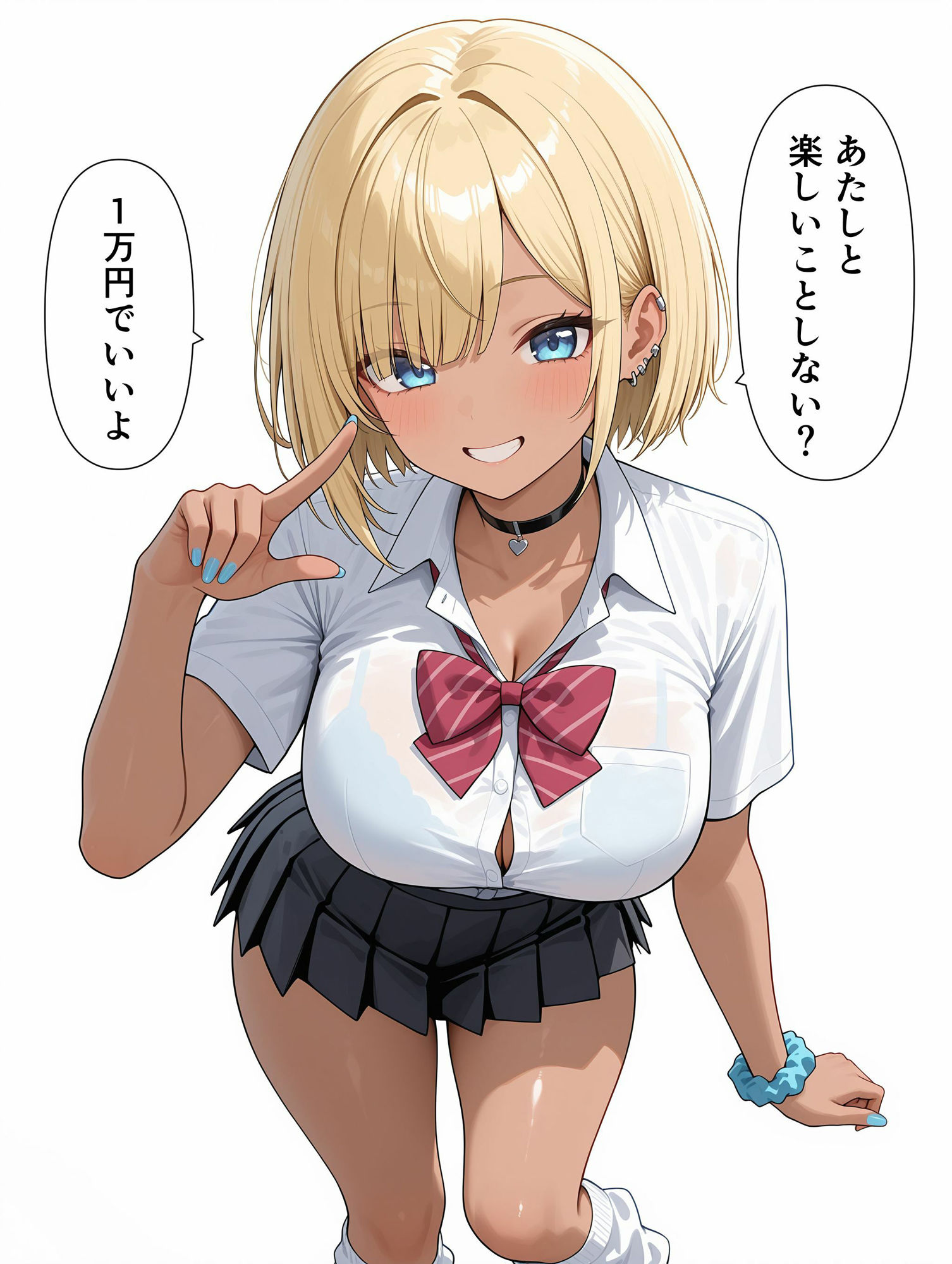 サンプル画像2:生意気黒ギャルをわからせる話(禁断の果実) [d_538047]