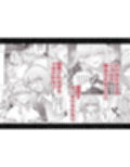 泥沼！？男女逆転クラブ