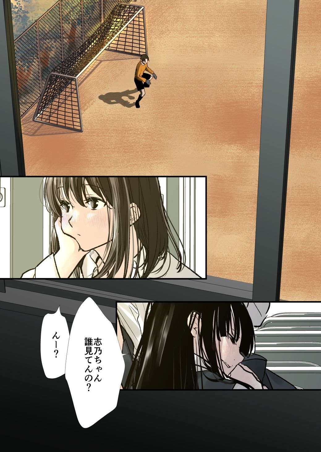 サンプル画像2:大好きー百合ー(くりぃむぱんつぅw) [d_538552]