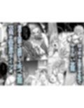 呪いの下着転生   〜ヒロインたちは触手下着に寄生されました〜【コミカライズ版】