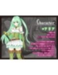 呪いの下着転生   〜ヒロインたちは触手下着に寄生されました〜【コミカライズ版】
