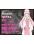 呪いの下着転生   〜ヒロインたちは触手下着に寄生されました〜【コミカライズ版】