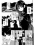 好きな幼馴染が兄にNTRれていた〜あまS執着攻めでハメ堕とされる〜