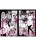 隣人の清楚なお姉ちゃんJKは僕を溺愛するドスケベサキュバスでした