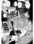 隣人の清楚なお姉ちゃんJKは僕を溺愛するドスケベサキュバスでした