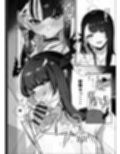 隣人の清楚なお姉ちゃんJKは僕を溺愛するドスケベサキュバスでした