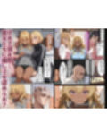 3人のギャルを泊めてみたら、あまあまスケベハーレムが始まったし、ヒモにしようと貢いでくる