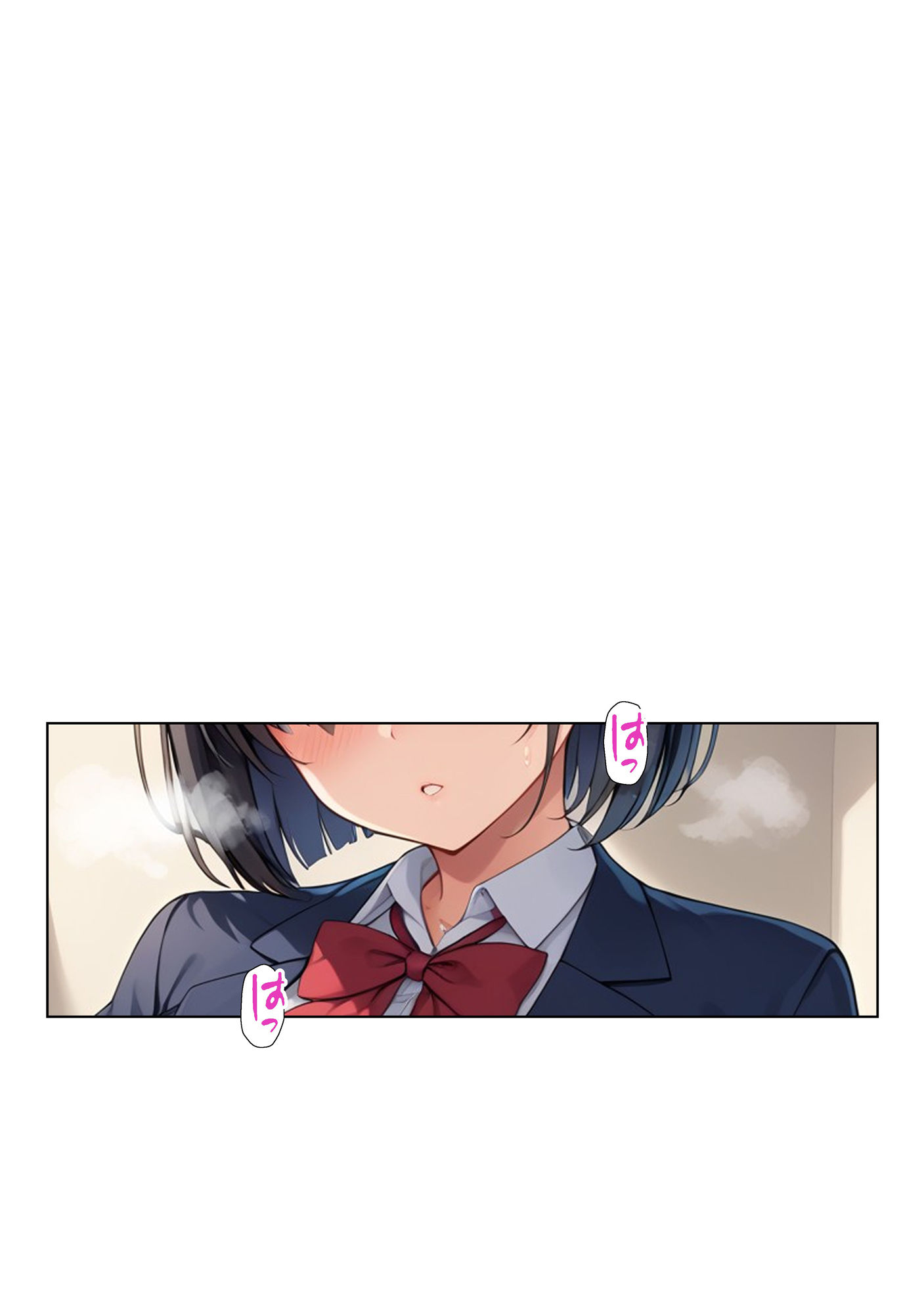 サンプル画像1:地味巨乳ちゃんの秘密の趣味(ココナッツパンチ) [d_538854]