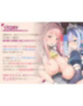 【限定マンガ付きボイコミ特装版】異世界メイド姉妹のあまあまハーレムご奉仕〜男が産まれない異世界へ召喚された俺がヒロインを充てがわれて子作りエッチ〜