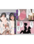 恥辱！屈辱！ヤりすぎアイドルオーディション 古手川〇編