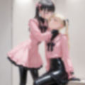 地雷系ラバー女子たちの百合プレイ【139枚】