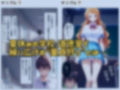 ナミの童貞狩り  〜ドS（？）変態痴女の夏休み〜 画像3