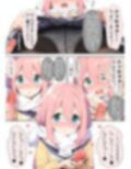 サンプル4