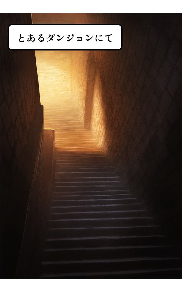 サンプル画像2:【コミック】触手戦記 マルティ○編(Nakki_触手・ヒロピン) [d_540062]