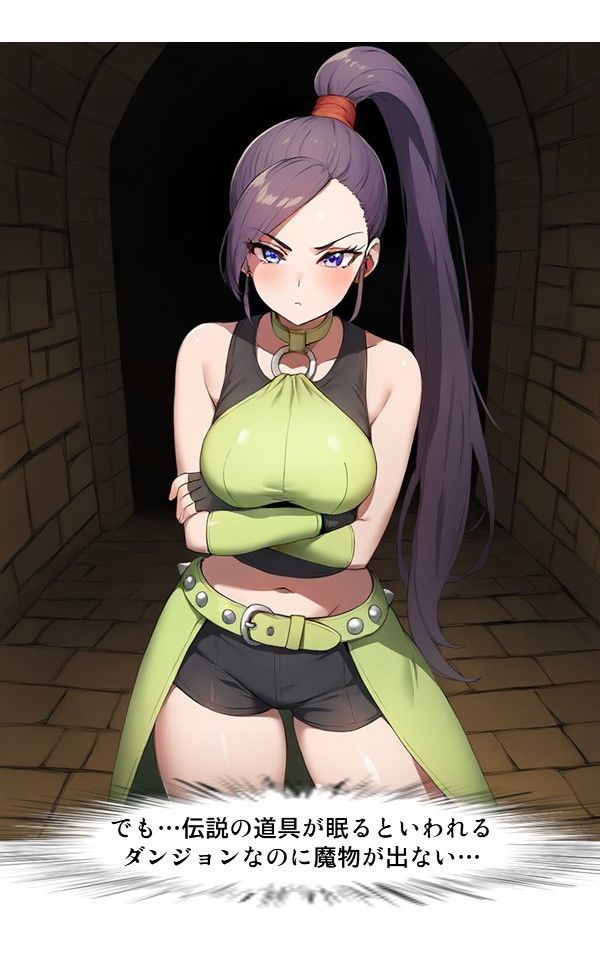 サンプル画像3:【コミック】触手戦記 マルティ○編(Nakki_触手・ヒロピン) [d_540062]