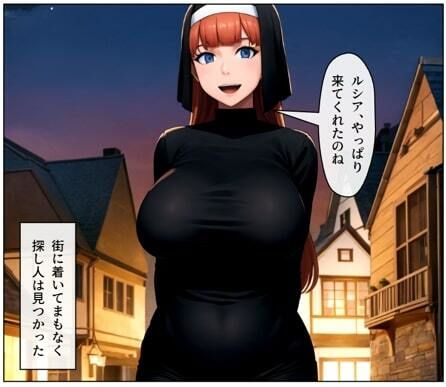 サンプル画像1:聖天墜落ep2（紋章凌●）(百々ドメイン) [d_540339]