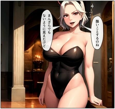 サンプル画像3:聖天墜落ep2（紋章凌●）(百々ドメイン) [d_540339]