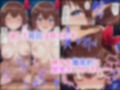 調教アイドルときの◯ら