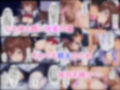 調教アイドルときの◯ら