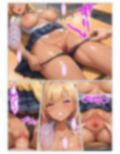 コミック性育学園〜黒ギャルマリナ編〜お前らなんかにマンコ使わせねーから