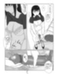 氷室京華はDQN教師にわからせられる！？3