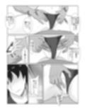 氷室京華はDQN教師にわからせられる！？3