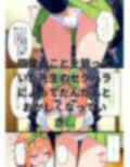 サンプル3