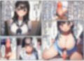 私、女なのにちんぽが生えてきた〜これが、ふたなりってこと？〜
