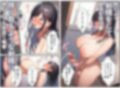 私、女なのにちんぽが生えてきた〜これが、ふたなりってこと？〜