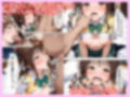 嫌がるヒロインレンタルして種付けしたら孕んだのでさらにめちゃくちゃにした話【結〇美柑編】