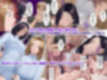 チャラ男にイき狂わされる爆乳美人看護師たち〜差し出された優しい年上お姉さんの豊満ボディと無茶苦茶にヤりまくった話〜