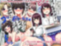 時間停止でクソ生意気なデカ乳女どもを俺専用のオ〇ホにして気が済むまで生出ししまくったのであいつらの人生終了ですw